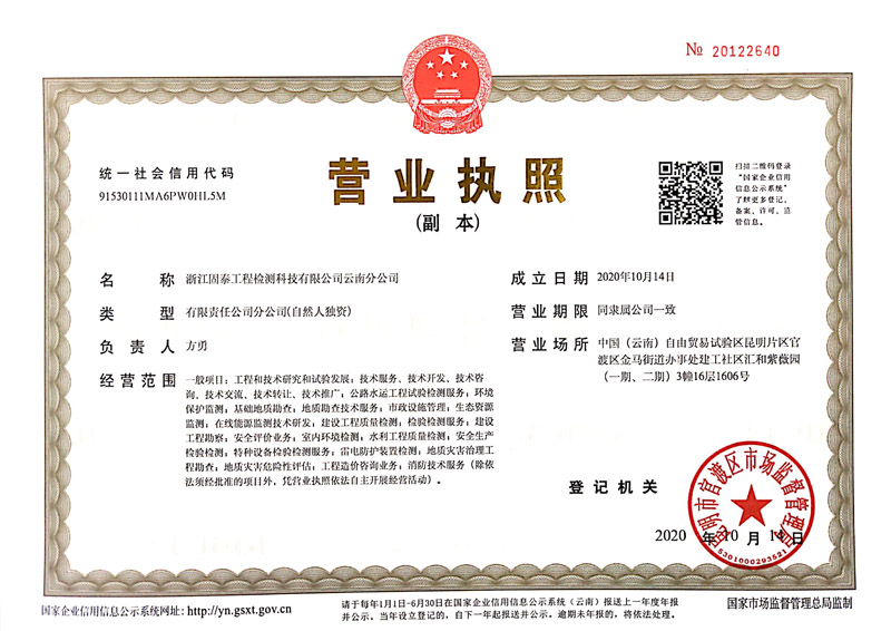 ��˾�I(y��ng)�I(y��)��(zh��)��