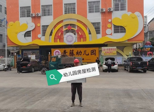 �ό��׃��@����ȫ�z�y(c��)